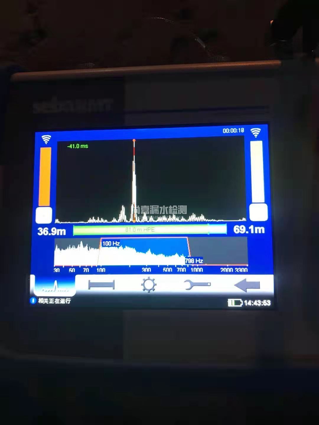 景泰漏水相关仪的检测原理是什么？