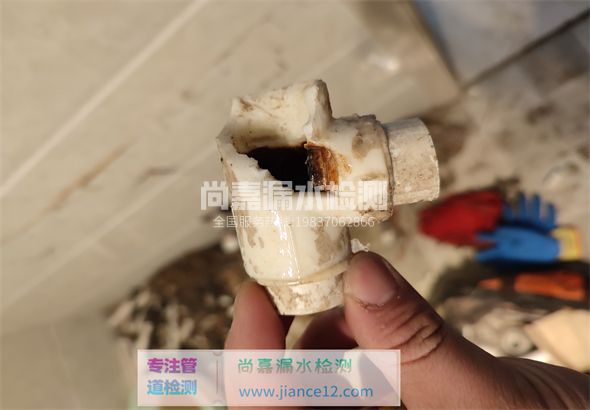 景泰引起漏水的原因有哪些？